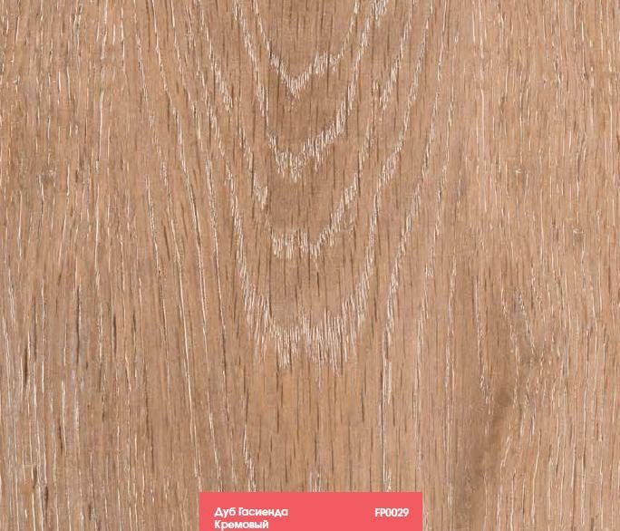 Ламинат Floorpan (Kastamonu) Red Дуб Гасиенда кремовый FP0029 New Click