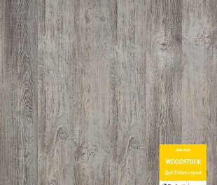 Ламинат Tarkett Woodstock Family Дуб Робин Серый 504044116