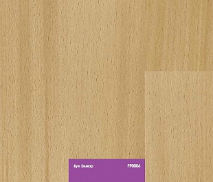 Ламинат Floorpan (Kastamonu) Purple Бук Элмор FP0006