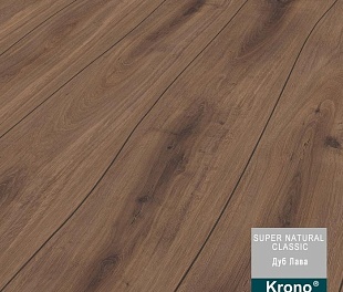 Ламинат Kronospan Super natural Classic Дуб Лава К 075