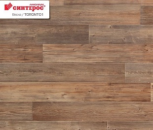 Линолеум Sinteros Весна Торонто 1 (2,5)