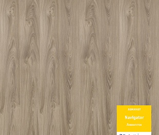 Ламинат Tarkett Navigator Ливингстон 504415038