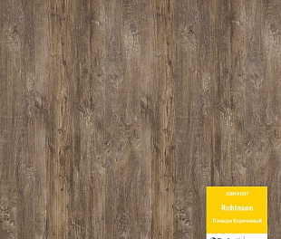 Ламинат Tarkett Robinson Premium 833 Пэчворк Коричневый 504035106