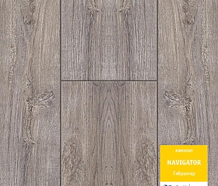 Ламинат Tarkett Navigator Гибралтар 504415021