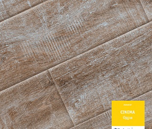 Ламинат Tarkett Cinema 522 Одри