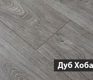 Ламинат Westerhof Step by step А24003 Дуб Хобарт