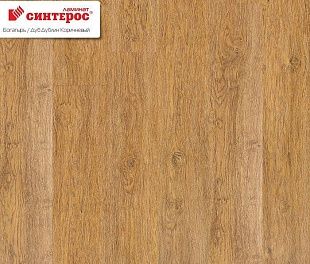 Ламинат Sinteros Богатырь Дуб Дублин коричневый