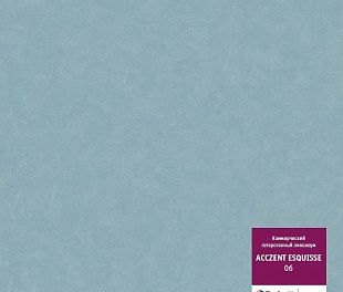 Линолеум Tarkett Acczent Esquisse Esquisse 06 Линолеум Tarkett Acczent Esquisse Esquisse 06
