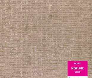 Кварцвиниловая плитка Tarkett New Age Noise Кварцвиниловая плитка Tarkett New Age Noise