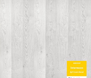 Ламинат Tarkett Intermezzo Дуб Соната белый 504023066