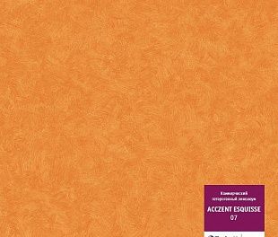 Линолеум Tarkett Acczent Esquisse Esquisse 07 Линолеум Tarkett Acczent Esquisse Esquisse 07