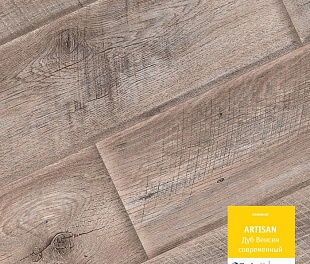 Ламинат Tarkett Artisan 933 Дуб венсен современный