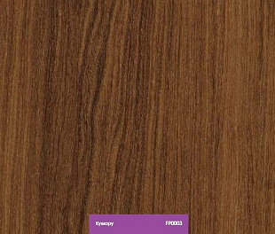 Ламинат Floorpan (Kastamonu) Purple Кумару FP0003