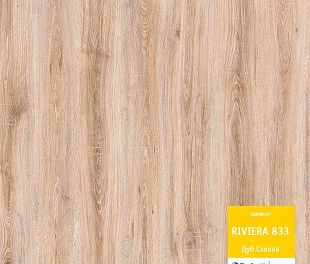 Ламинат Tarkett Riviera 833 ДУБ САВОНА