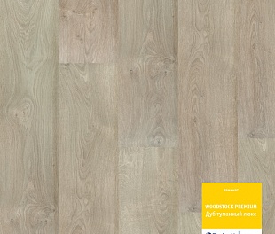 Ламинат Tarkett Woodstock Family Дуб туманный люкс
