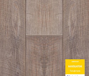 Ламинат Tarkett Navigator Гольфстрим 504415020