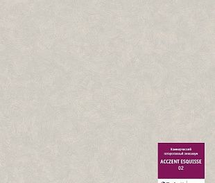 Линолеум Tarkett Acczent Esquisse Esquisse 02 Линолеум Tarkett Acczent Esquisse Esquisse 02