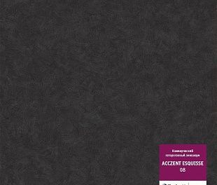 Линолеум Tarkett Acczent Esquisse Esquisse 08 Линолеум Tarkett Acczent Esquisse Esquisse 08