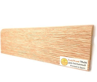 Плинтус TeckWood Цветной Дуб Пустынный (75)