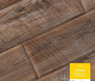 Ламинат Tarkett Artisan 933 Дуб венсен классический