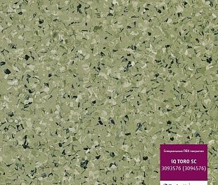 Линолеум Tarkett TORO SC IQ 3093 576 (3094 576)