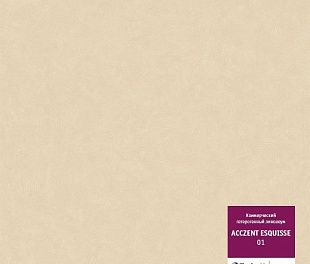 Линолеум Tarkett Acczent Esquisse Esquisse 01 Линолеум Tarkett Acczent Esquisse Esquisse 01