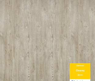 Ламинат Tarkett Cinema 522 Дуглас 504108038