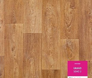 Линолеум Tarkett Grand Soho 2 (3,5)