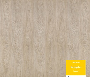 Ламинат Tarkett Navigator Гудзон 504415037