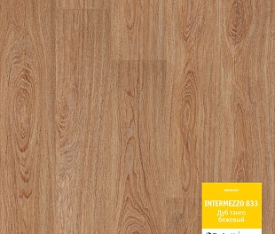 Ламинат Tarkett Intermezzo Дуб ТАНГО бежевый 504023050