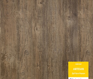 Ламинат Tarkett Artisan 933 Дуб Орсе Модерн 504002065