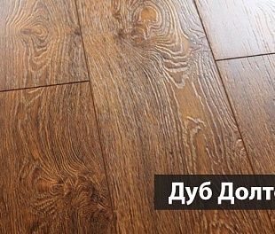 Ламинат Westerhof Step by step A24022 Дуб Долтон