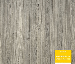 Ламинат Tarkett Robinson Premium 833 Каштан японский 504035067