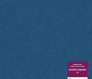 Линолеум Tarkett Acczent Esquisse Esquisse 10 Линолеум Tarkett Acczent Esquisse Esquisse 10