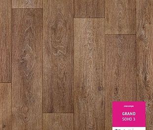 Линолеум Tarkett Grand Soho 3 (2,5)