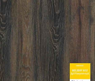 Ламинат Tarkett Holiday 832 Дуб романтичный 504022055