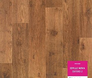 Линолеум Tarkett Idylle Nova Oxford 2 (2,5)