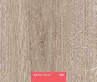 Ламинат Floorpan (Kastamonu) Red Дуб Каньон Светлый FP0024 New Click