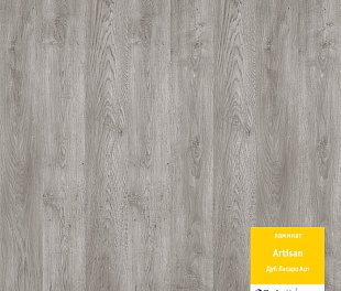 Ламинат Tarkett Artisan 933 Дуб Ласаро Арт 504002072