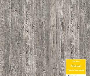 Ламинат Tarkett Robinson Premium 833 Пэчворк Темно-серый 504035107