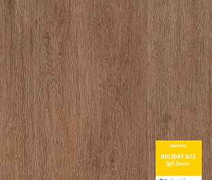 Ламинат Tarkett Holiday 832 Дуб диско 504022059 Ламинат Tarkett Holiday 832 Дуб диско 504022059