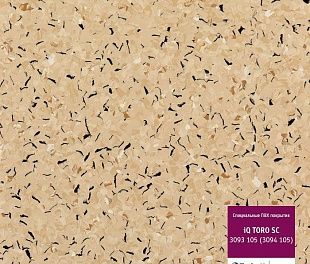 Линолеум Tarkett TORO SC IQ 3093 105 (3094 105)