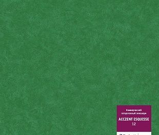 Линолеум Tarkett Acczent Esquisse Esquisse 12 Линолеум Tarkett Acczent Esquisse Esquisse 12