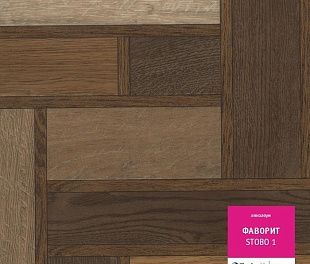 Линолеум Tarkett Фаворит Stobo 1 (3,5)