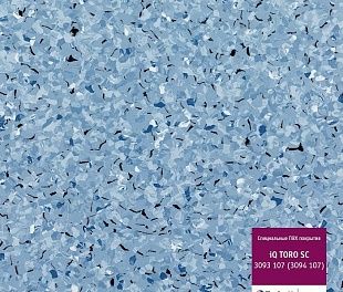 Линолеум Tarkett TORO SC IQ 3093 107 (3094 107)