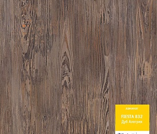 Ламинат Tarkett Fiesta 832 Дуб Алегрия