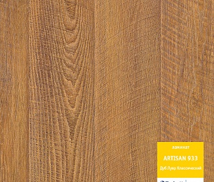 Ламинат Tarkett Artisan 933 Дуб Лувр Классический 504002047