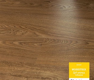 Ламинат Tarkett Woodstock Family Дуб Шервуд Тобакко 504044083