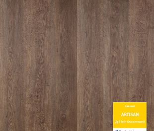 Ламинат Tarkett Artisan 933 Дуб Тейт Классический 504002064