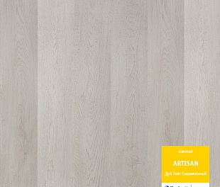 Ламинат Tarkett Artisan 933 Дуб Тейт Модерн 504002062